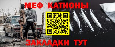 МДПВ Бердск