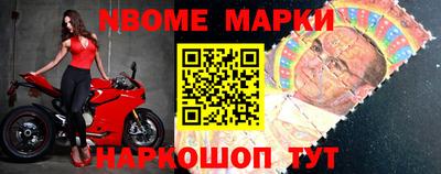 МДПВ Бердск