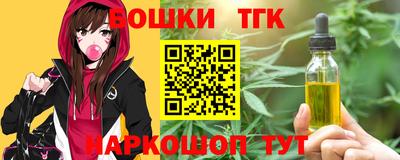 круглые Баксан