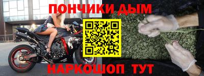 МДПВ Бердск