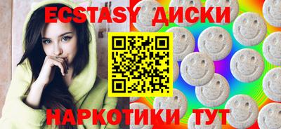 МДПВ Бердск