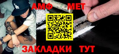 МДПВ Бердск
