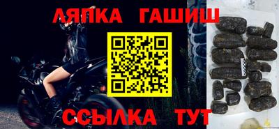 МДПВ Бердск