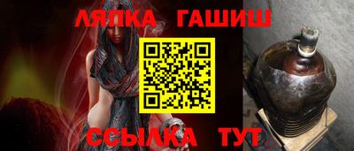 МДПВ Бердск