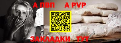 каннабис Аша