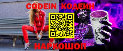 МДПВ Бердск